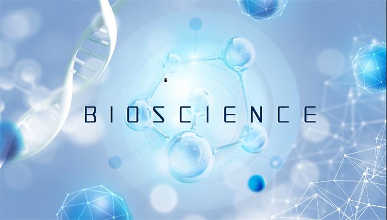 贵州师范学院专升本应用生物科学专业