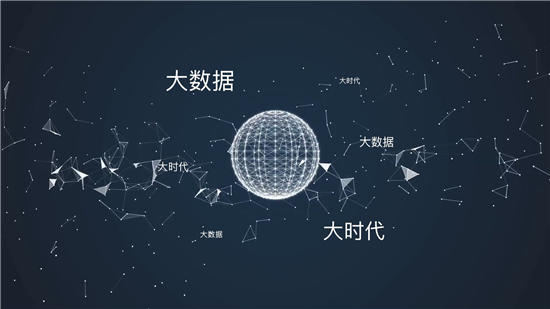 安顺学院专升本数据科学与大数据技术专业