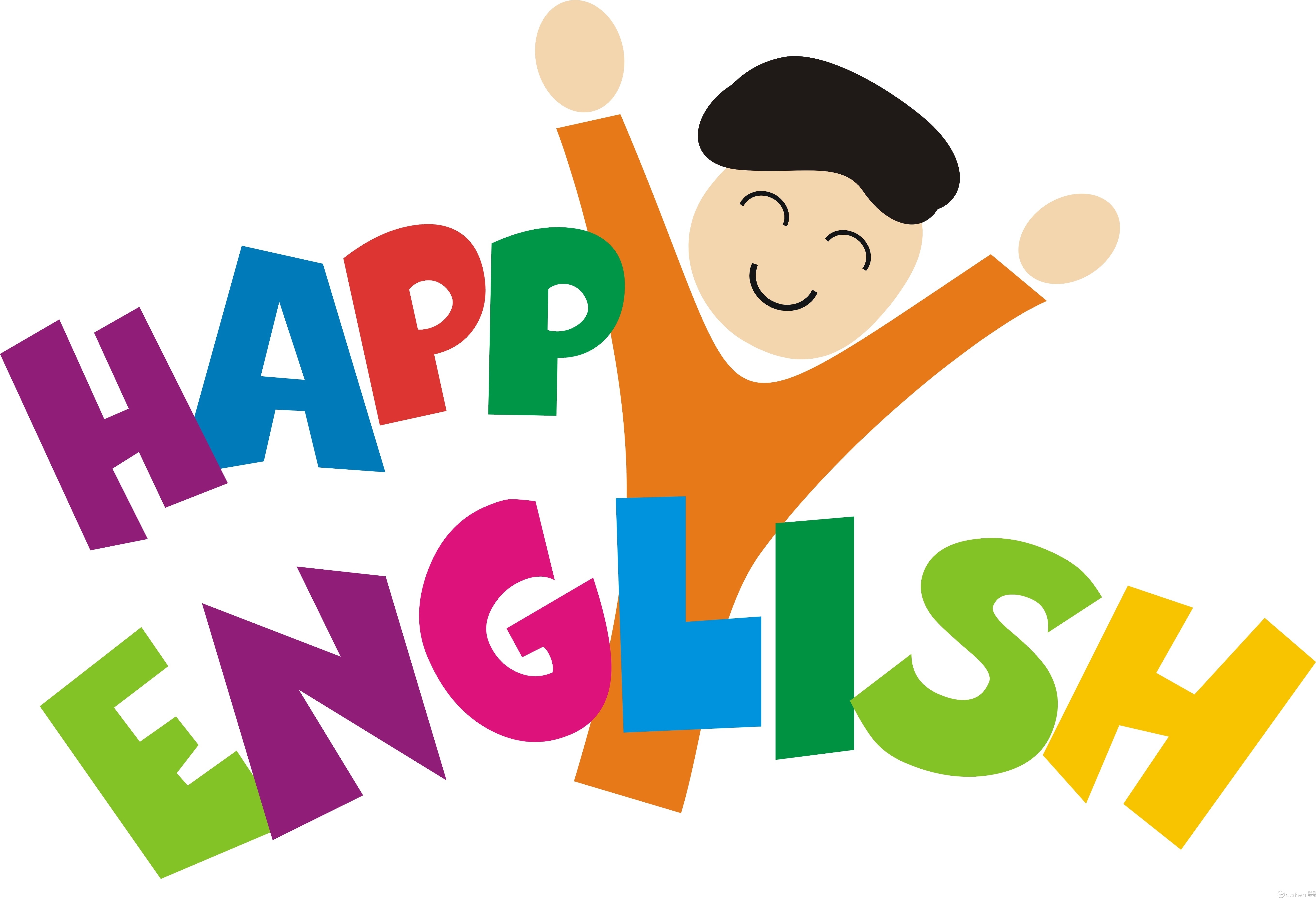 安顺学院专升本英语专业