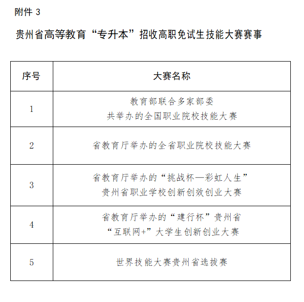 1-211109110353C2.jpg