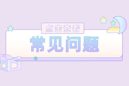 2 (1).png