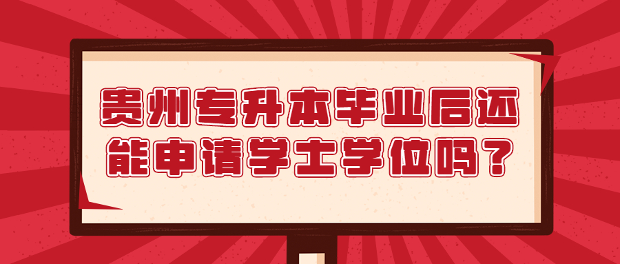 自定义模板.jpg
