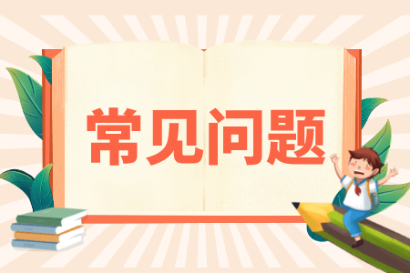 3 (1).png