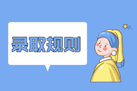 贵州省专升本常见问题