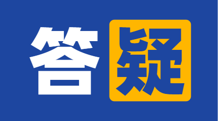 如何准备2021年贵州省专升本考试