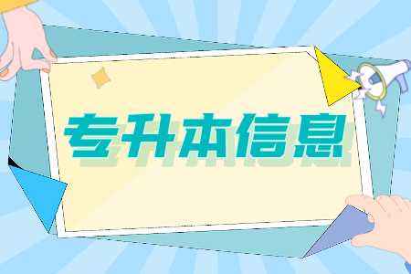 2 (1).png