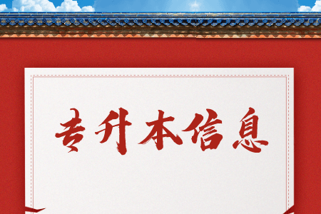 3 (1).png
